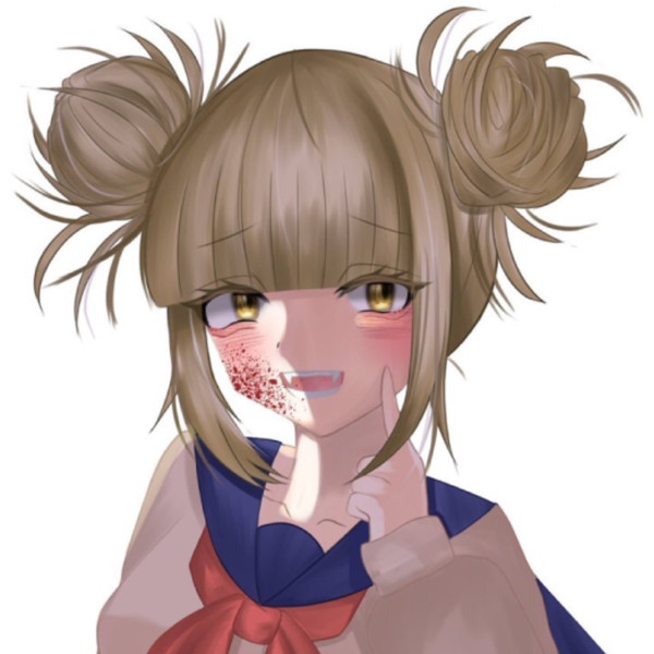 トガヒミコ