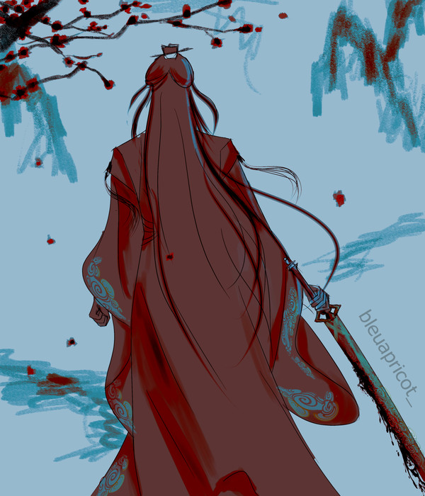 shizun