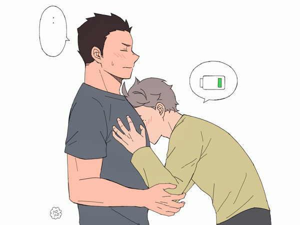 充電中