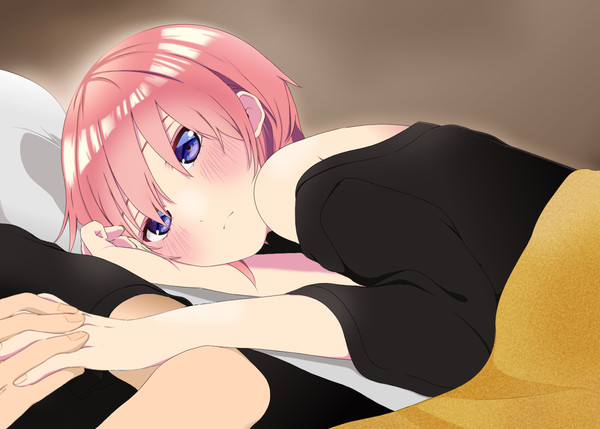 起きてる…？
