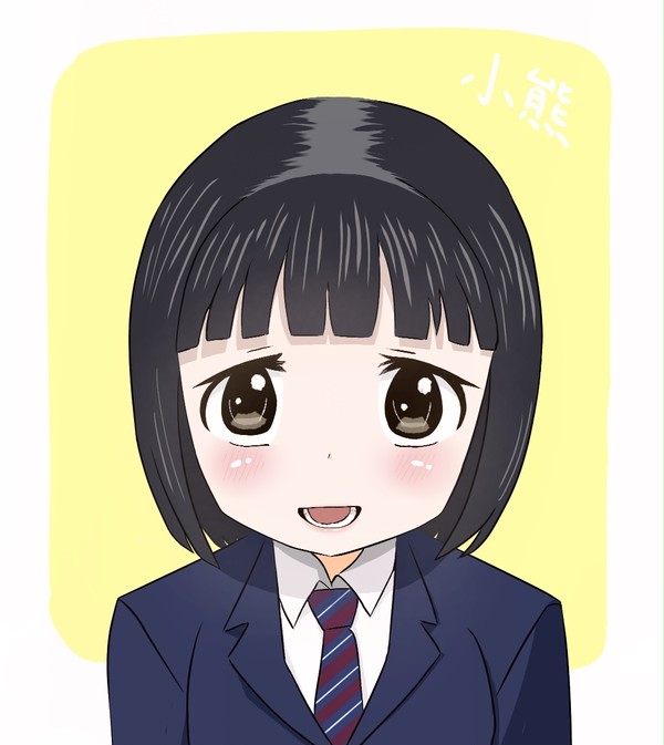 小熊