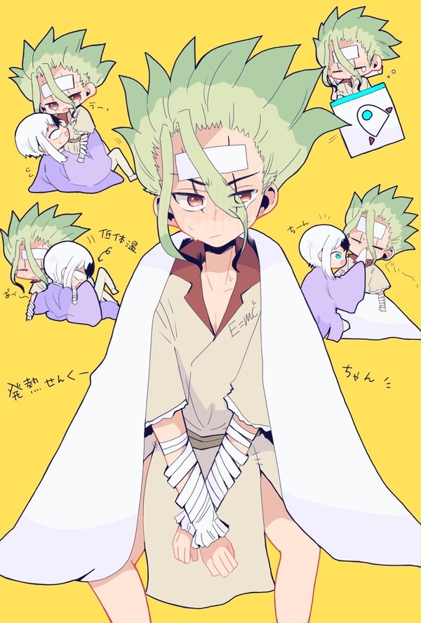 dcstまとめ4
