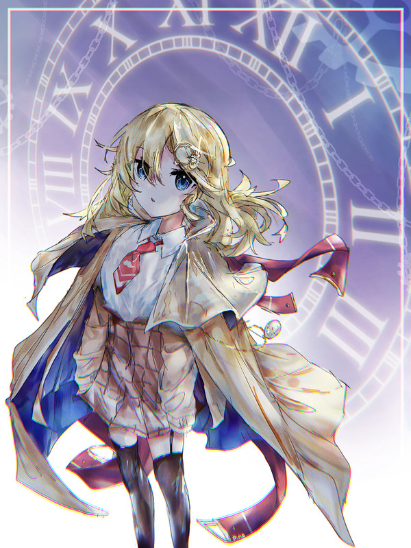 Ame