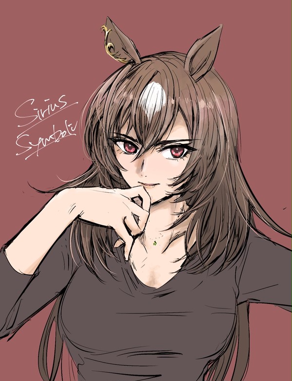 シンボリさん