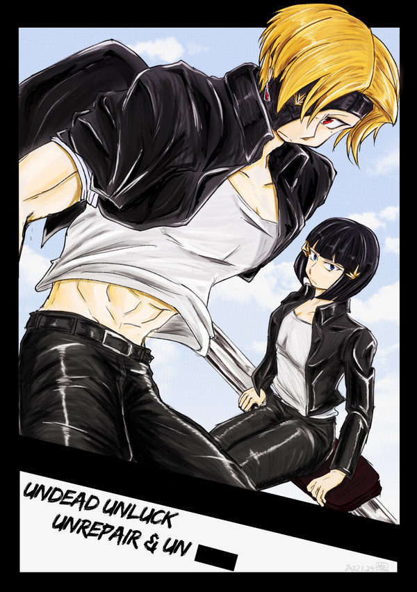 UNREPAIR &UN？？？