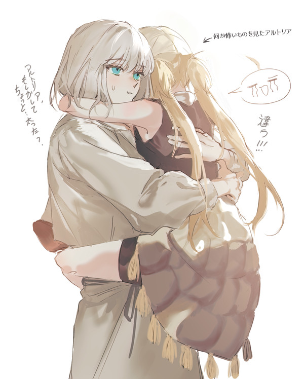 fgoまとめ