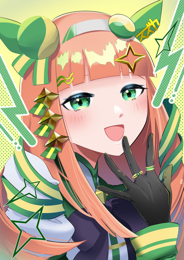 サイレンススズカ