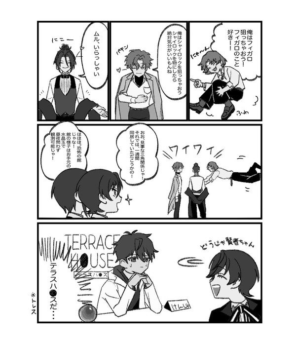 mhyk2周年詰め