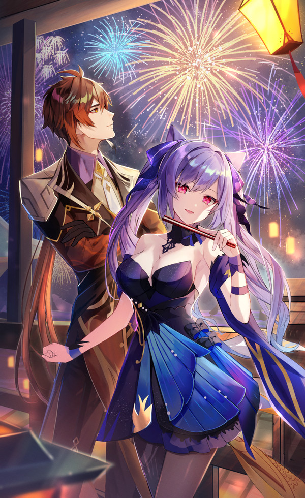 海灯祭