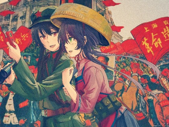 上海公社重置版