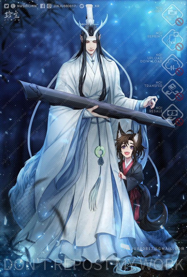 魔道祖师 (MDZS)