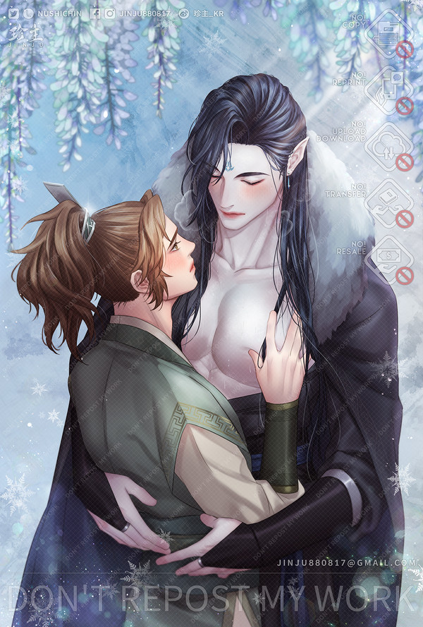 人渣反派自救系统(Svsss)