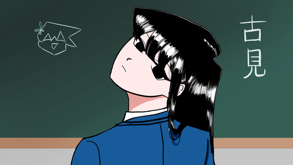 샤프트각도 코미양