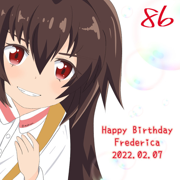 Happy birthday Frederica 🎂🧸💓