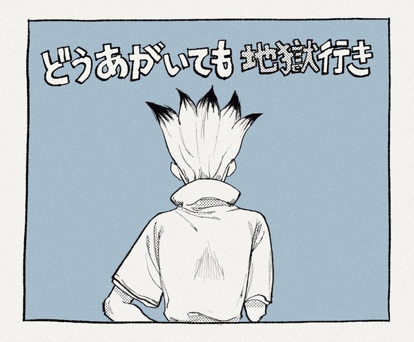 dcstシリアスまとめ