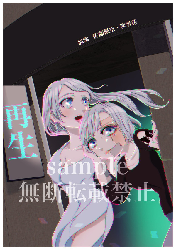 ジルレア