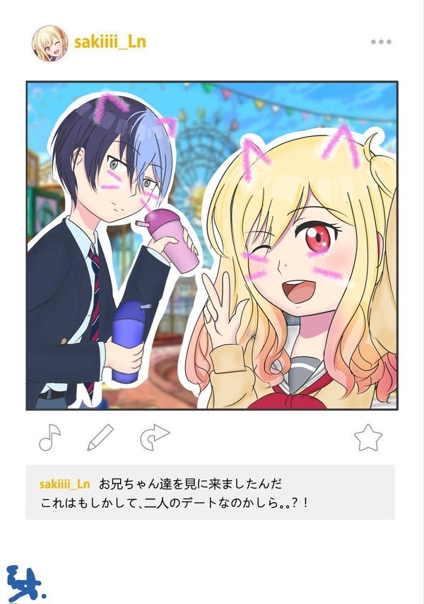 冬咲希1