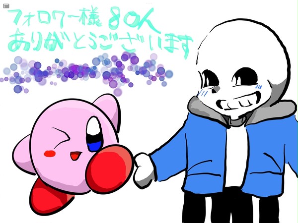 Twitterフォロワー様80人！！ありがとうございます！
