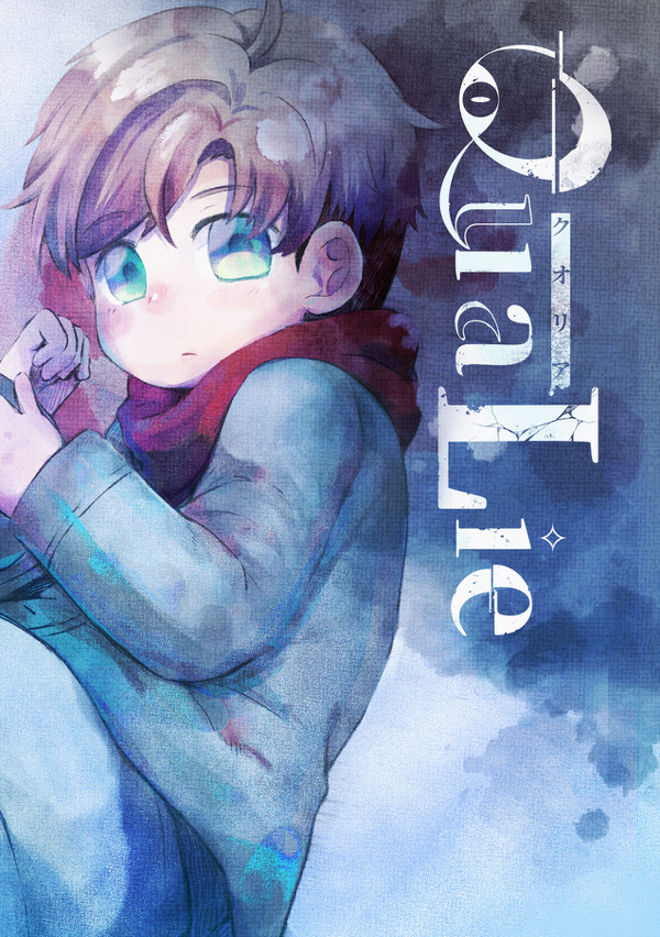 QuaLia