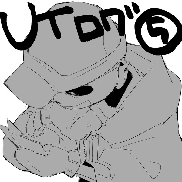 UTログ5