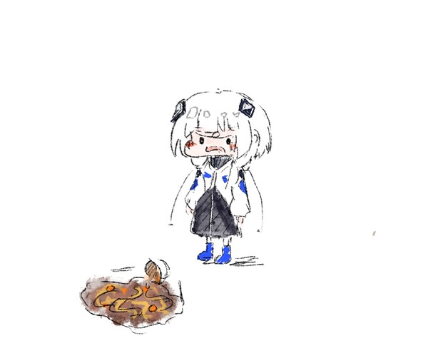 可不カレーうどん