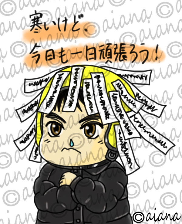 【ファンアート】ゾゾゾの落合さんをミニキャラにしてみた