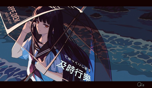 夜の海