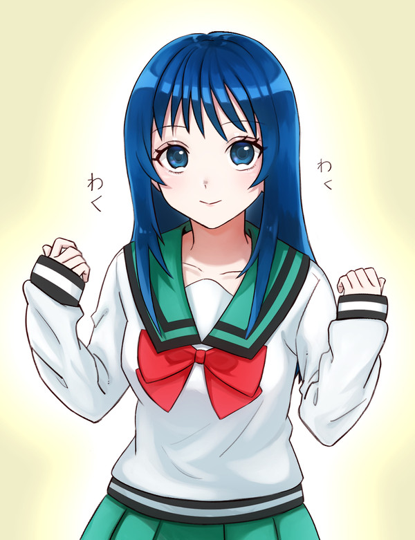照橋心美