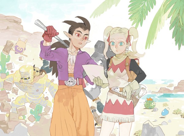 DQB2まとめ⑤
