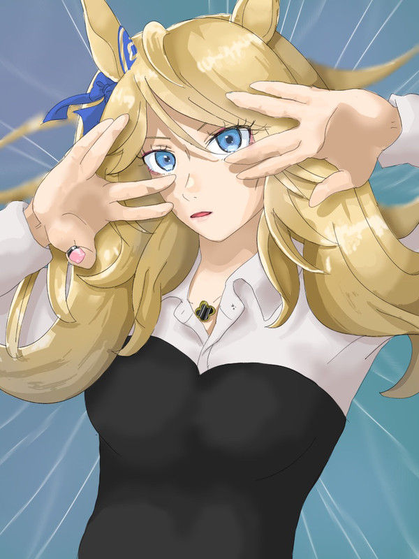 ゴールドシチー様