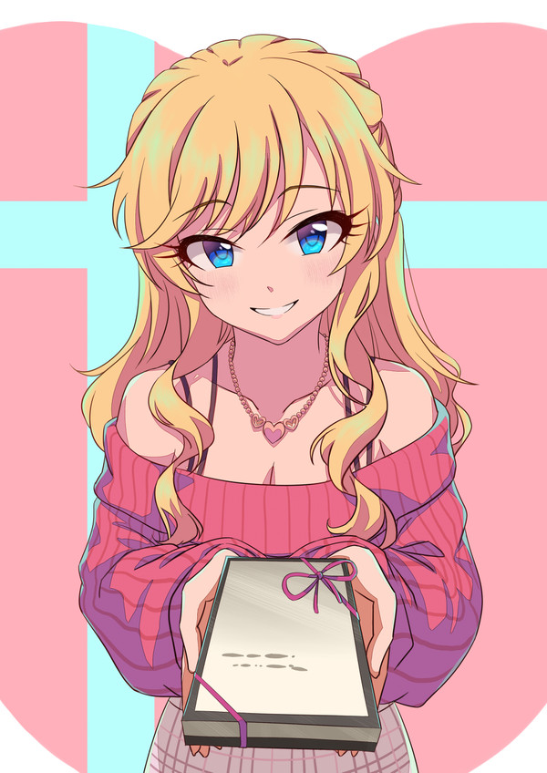 ハッピーバレンタインデー
