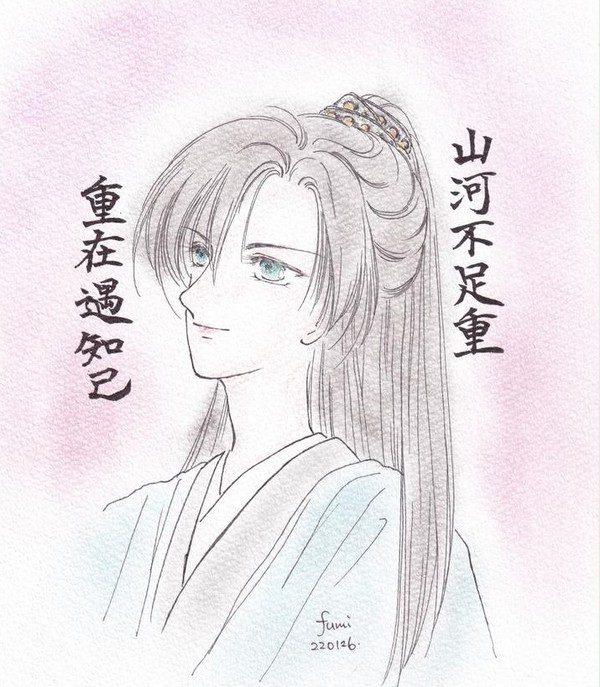 悦樊楼にて