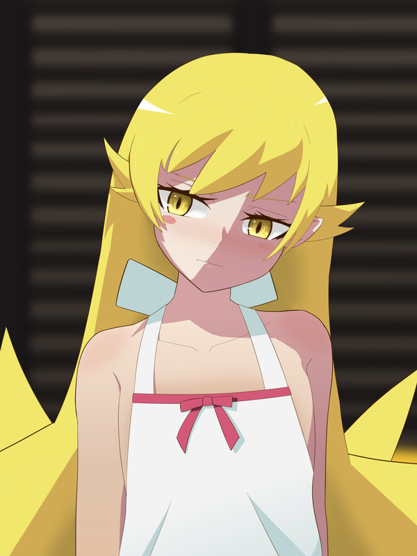 Shinobu