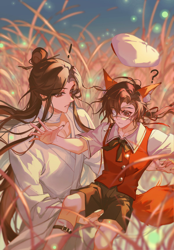 天降小狐狸