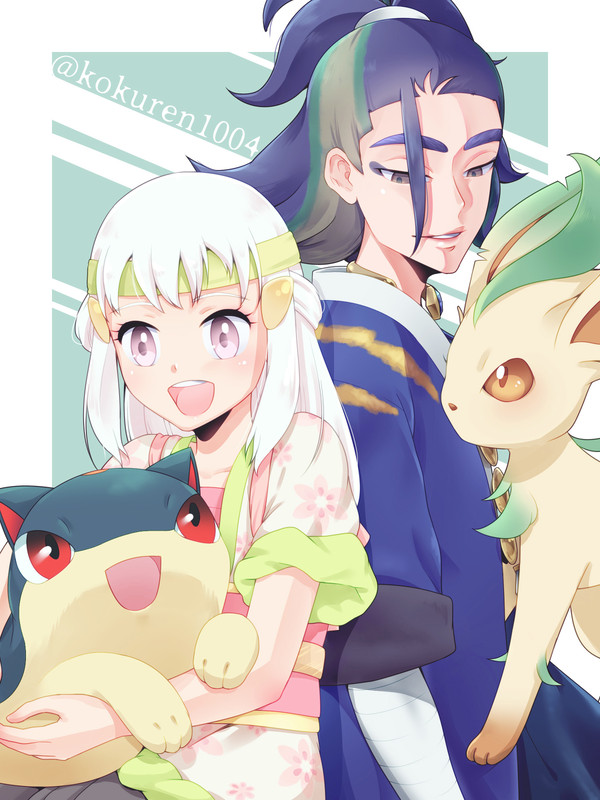 今ヒスイにいます
