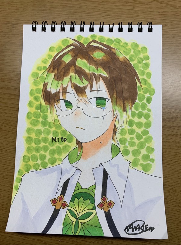 三斗くん