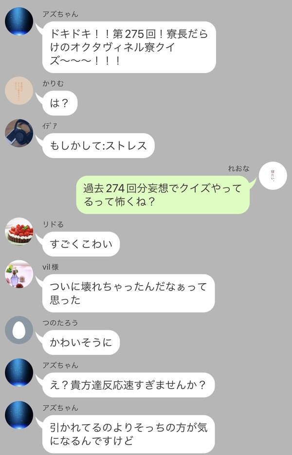 供養しちゃおうぜ！！！！！！！って話。