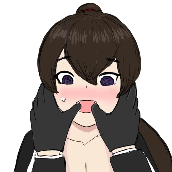 흡혈귀? 유미나