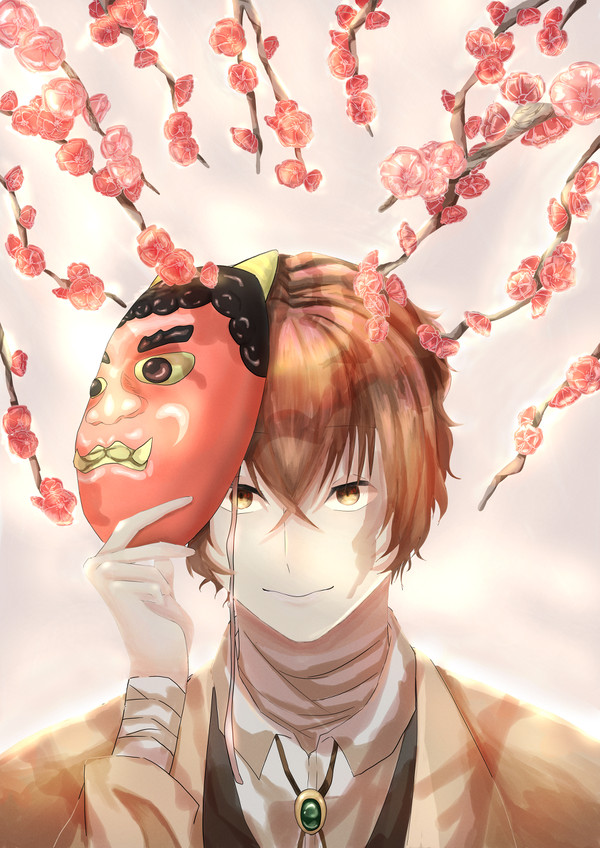 太宰治