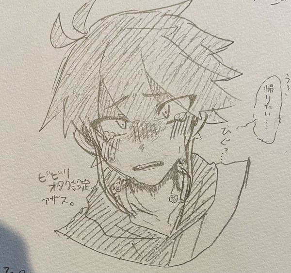 無題