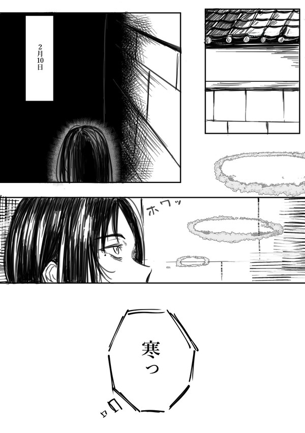 49日