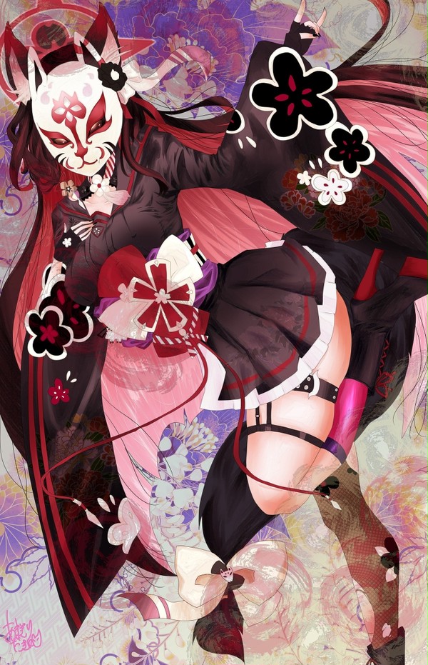 「あなた様♡」
