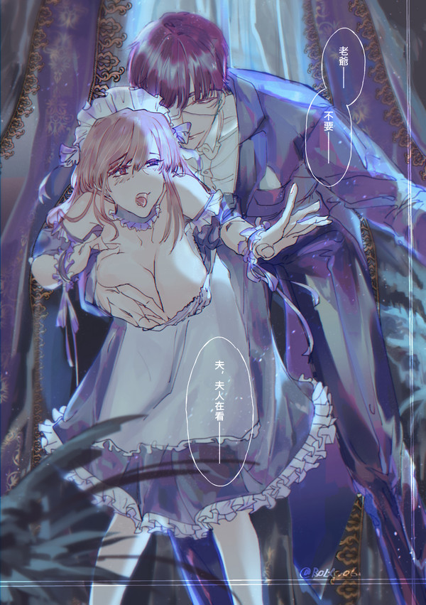 21年戀與log