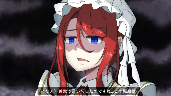 アニメ風