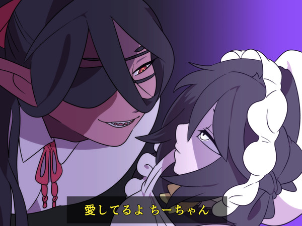 自創作 01