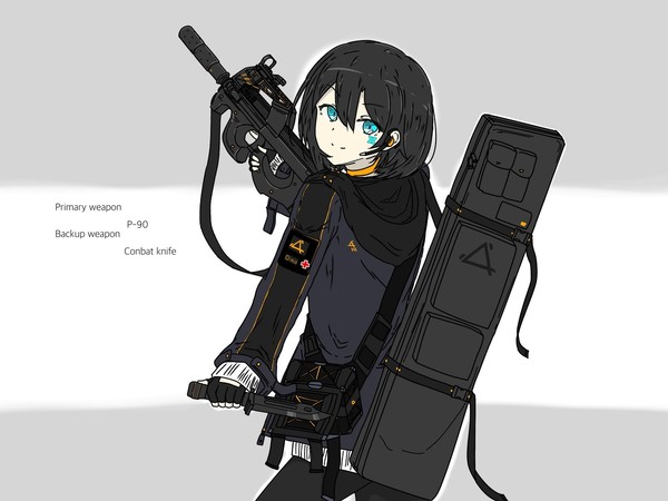 Pちゃん