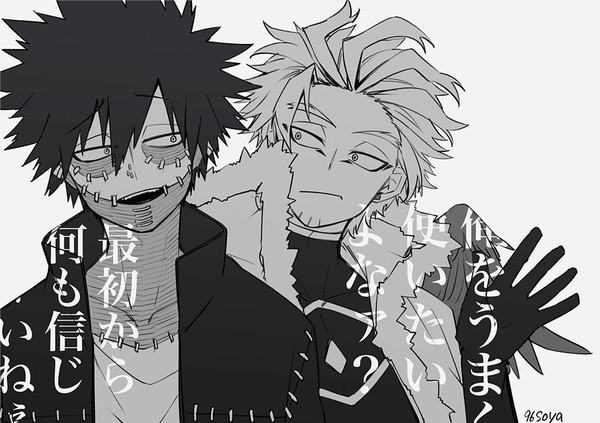 荼ホlog