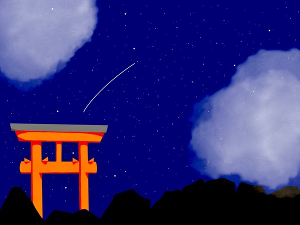 無題