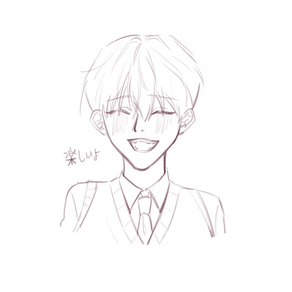 ちび愛之介