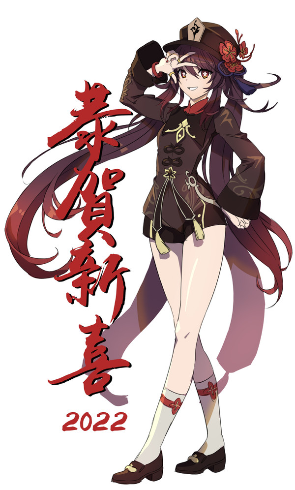 新年快樂!!!!